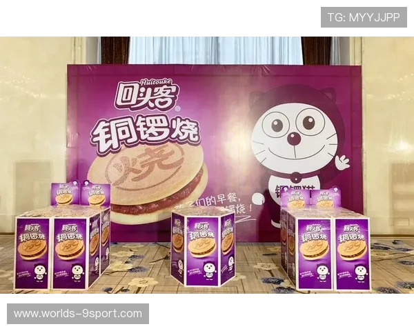 北京限量版主机游戏新品上市新客专享优惠活动来袭 北京限量版主机游戏新品上市新客专享优惠活动来袭